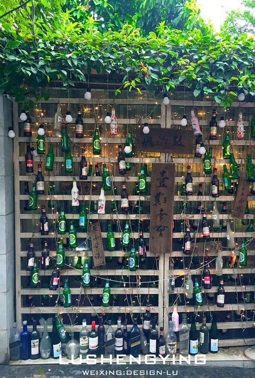 酒瓶艺术墙