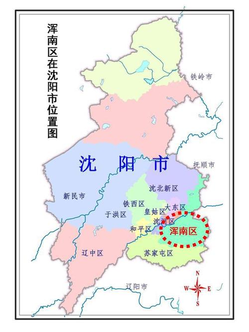 向南寻找出海口沈阳行政区划调整畅想