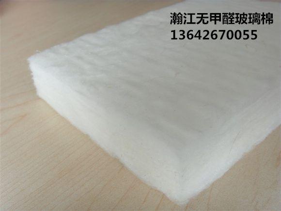瀚江白色无甲醛玻璃棉环保材料保温隔热用