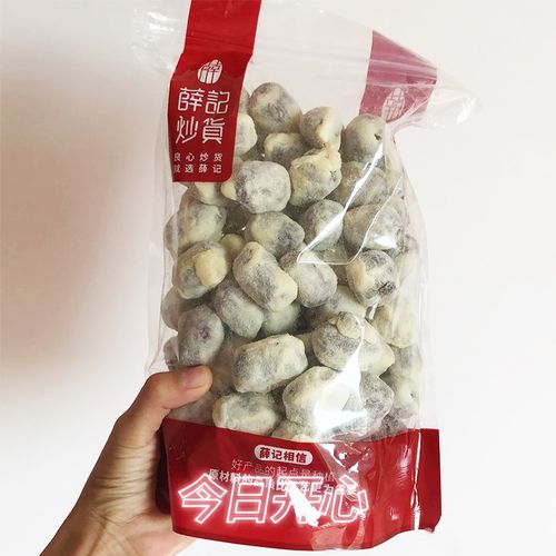 现货-薛记奶枣济南薛记炒货抖音奶芙杏仁奶枣无核奶酪枣夹巴旦木