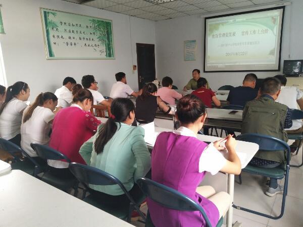 通讯员做宣教工作汇报