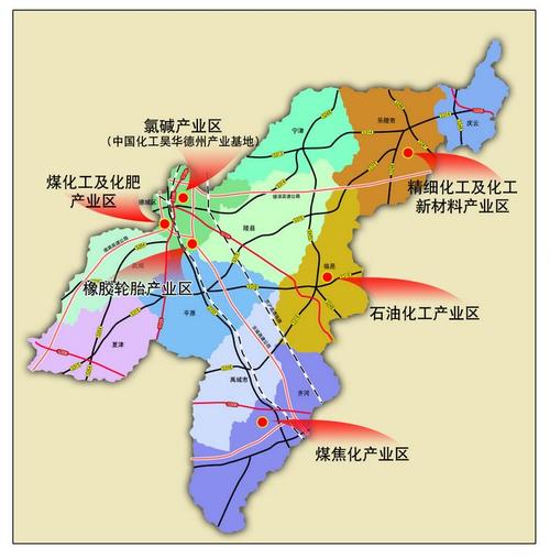 德州化工产业园