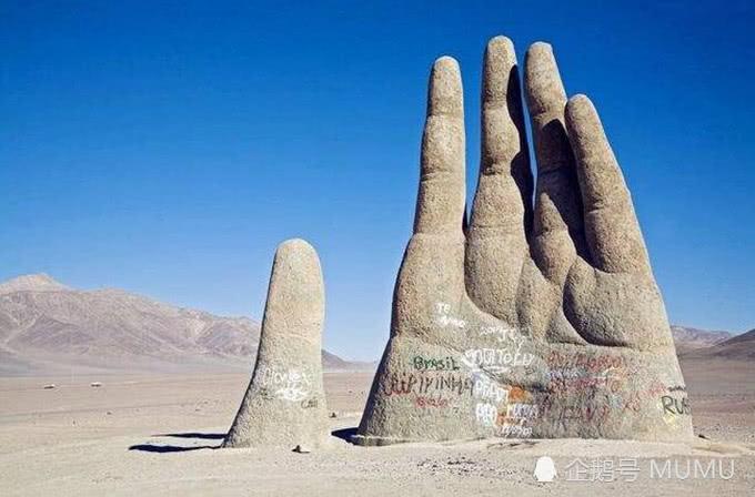 不过在我们世界上却存在着非常特别的三只手 沙漠相信大家都非常的