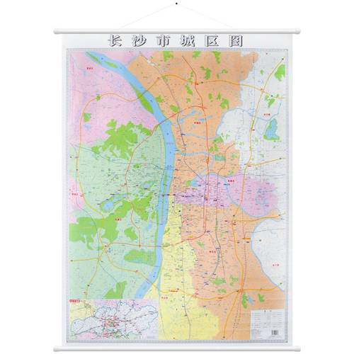 【正版】2021新版长沙市城区图长沙市地图长沙市城区图挂图0.9*1.