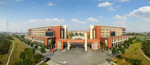 绍兴市柯桥职教中心为学生筑梦出彩人生