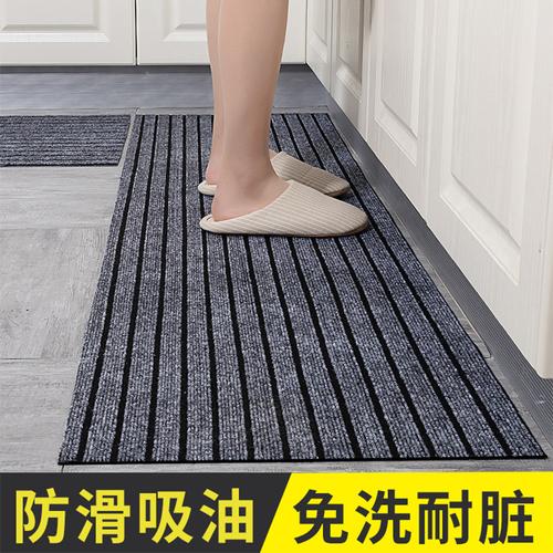 长条厨房地垫吸水防油耐脏免洗家用防滑垫子地毯推拉门脚垫可定制