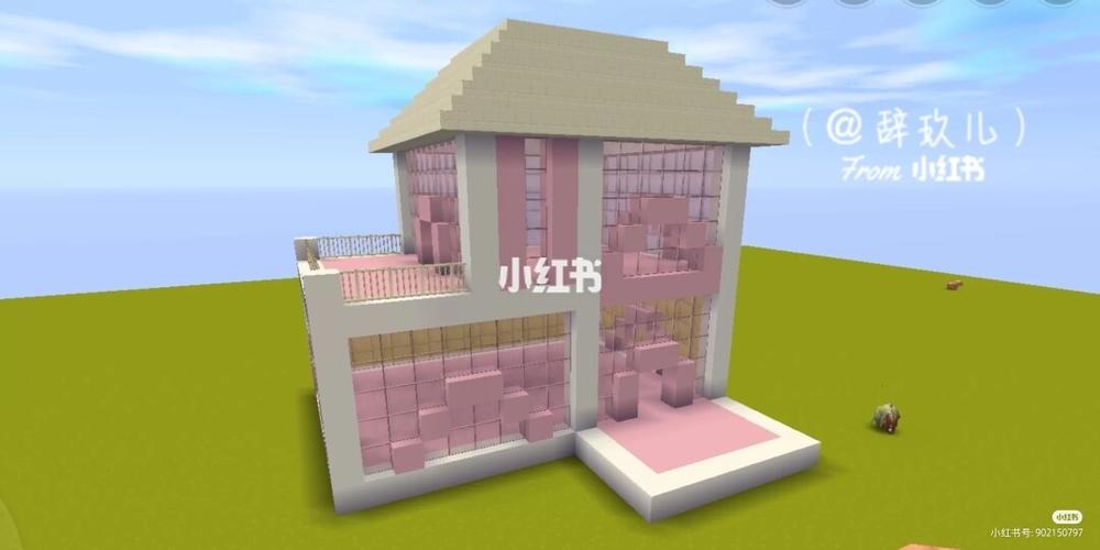 这是迷你世界房子_迷你_游戏_手机游戏