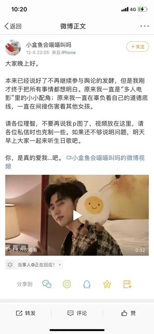 22:28来源:全球娱乐大事件 求锤得锤的最佳模板来啦,焉栩嘉绯闻女友"