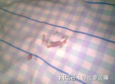 第一次去男友家见面礼只给五百,第二天准婆婆看到床单脸都绿了