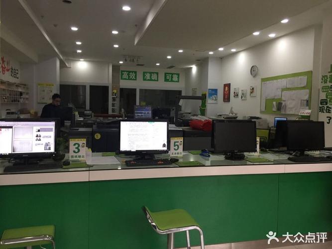 梅山图文广告(重庆中华坊店)