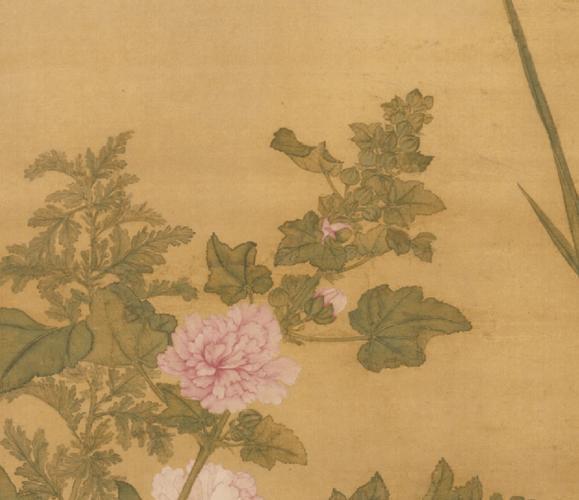 赏画|清 余穉《端阳景图》轴