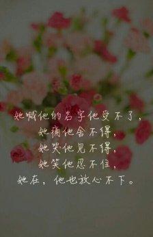 莫南爵——童染