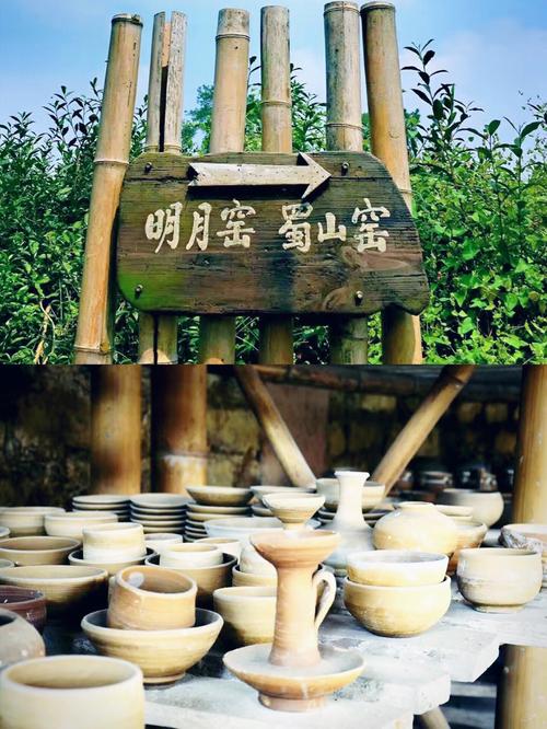蒲江明月村好玩吗,蒲江明月村景点怎么样_点评_评价