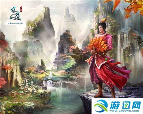 问道手游圣诞五大门派壁纸图鉴赏析