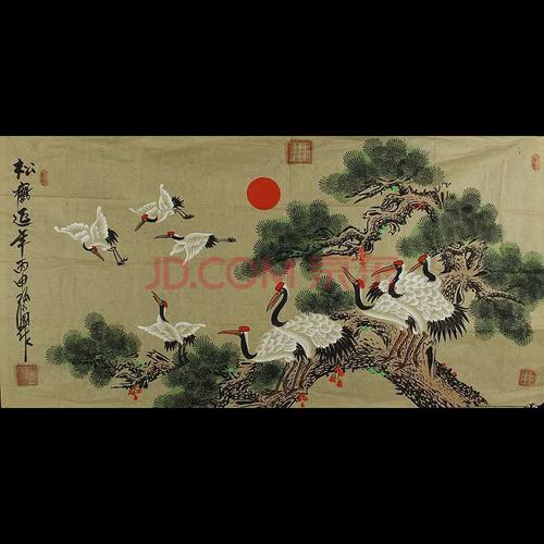 国宾礼书法名家孙玉国精品力作 横幅 松鹤延年