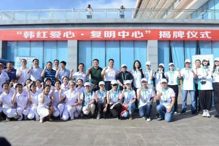 韩红带领爱心团队来巴中!还有这些明星随行!