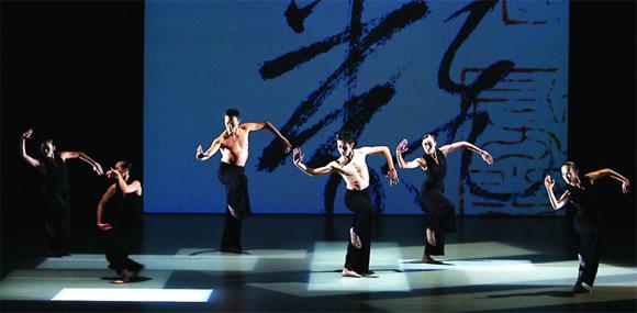 林怀民行草科文震撼上演