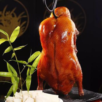 正宗北京风味烤鸭酱鸭果木烤鸭真空包装走亲访友礼品 1000克/一只