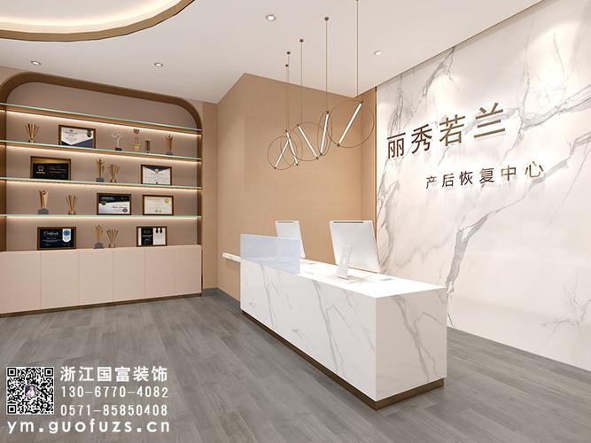产后修复中心设计效果图_产后修复中心装修案例_产后修复中心设计装修