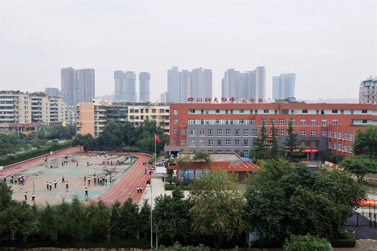 四川师大附中国际部教学楼图集