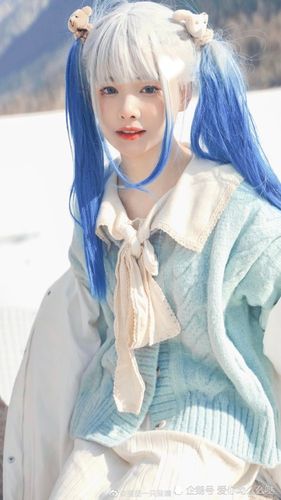 抖音新浪红人"捕捉一只呆萌晴"可爱美图cos