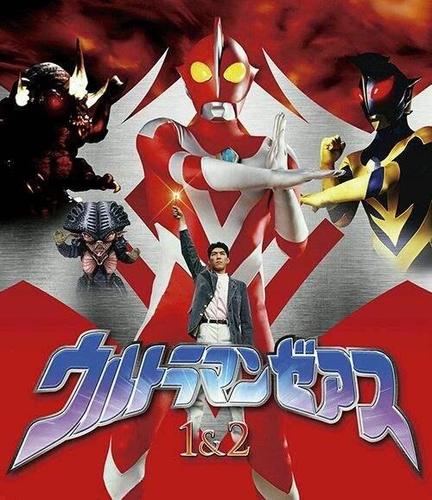 来自勇气的力量:简述哉阿斯奥特曼《超人大战光与影》