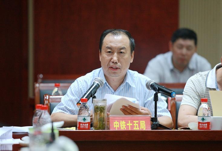 中铁十五局党委书记,董事长张喜胜参加上海市建设交通系统中央在沪