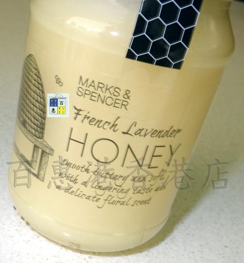 lavender honey_lavender美国护肤品_lavender honey