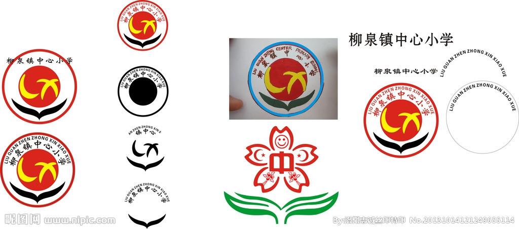 学校校徽 logo图片