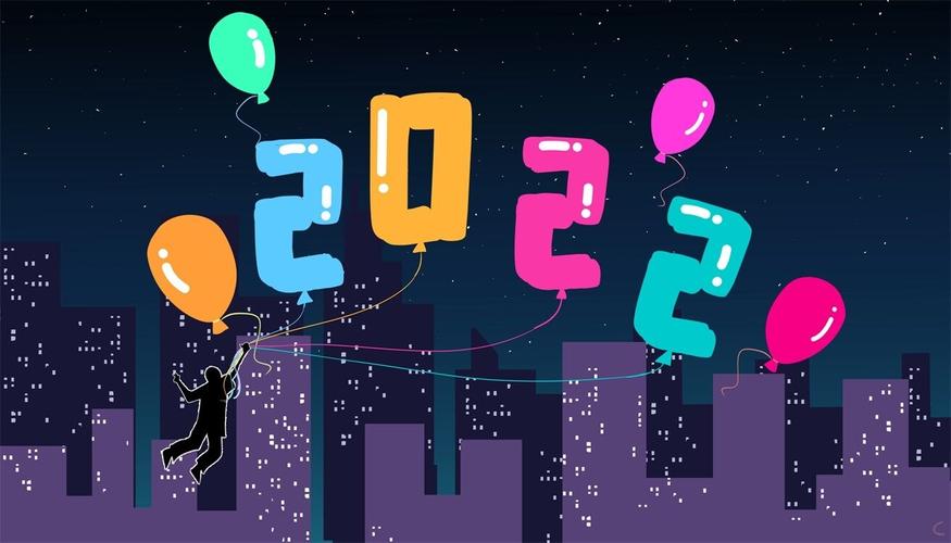 回首2021展望2022专题作文3往年,我家都有一个习惯,跨年的那晚,在家里