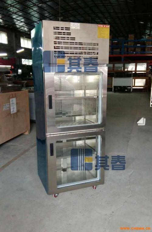 化学品防爆冰箱 不锈钢防爆冷藏冰箱