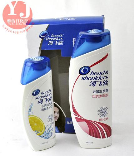促销优惠装 海飞丝洗发水套装(丝质柔滑400ml 送200ml