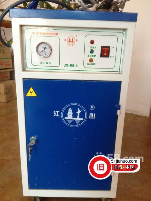 转让江心3000w电热蒸汽发生器和一个吸气烫台