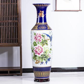 景德镇陶瓷花瓶落地大号18米瓷瓶摆件富贵和平家居酒店装饰125米蓝白