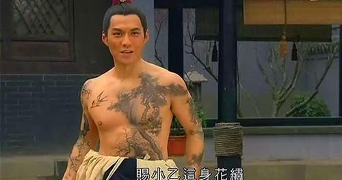 美丽兼邪恶,个性加哀伤,趣说纹身的前世今生_燕青