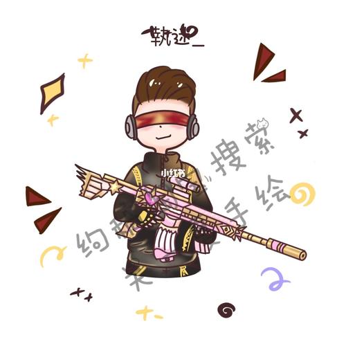 q版和平精英头像~吃鸡头像~_和平精英_素材_头像