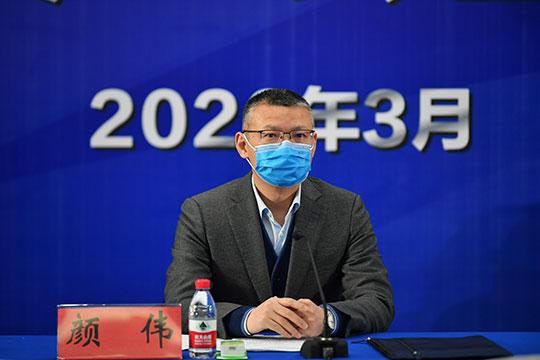 "面对面""屏对屏" 南岸区重庆经开区"云签约"揽金逾64亿 颜伟致辞
