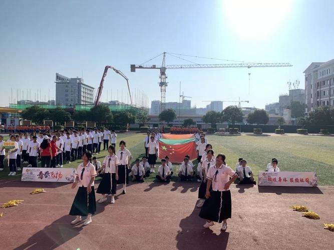强国有我,我是接班人——桂林市第十二中学举行2021年