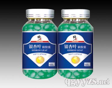 清基胶囊的介绍