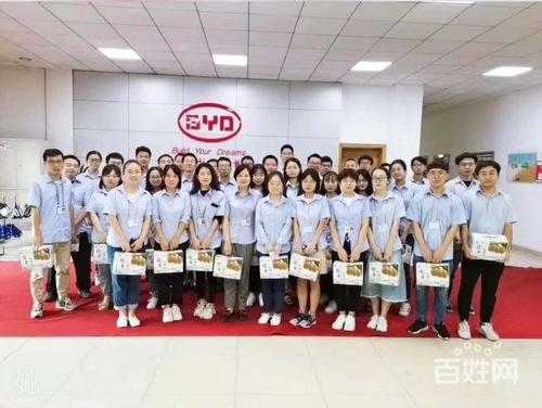 葵涌比亚迪招聘男女普工,月薪6500 包吃包住