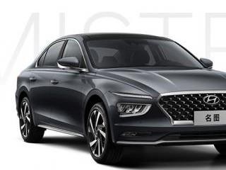 北京现代名图纯电动已上市续航配置超值