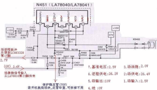 la78040图纸电路图