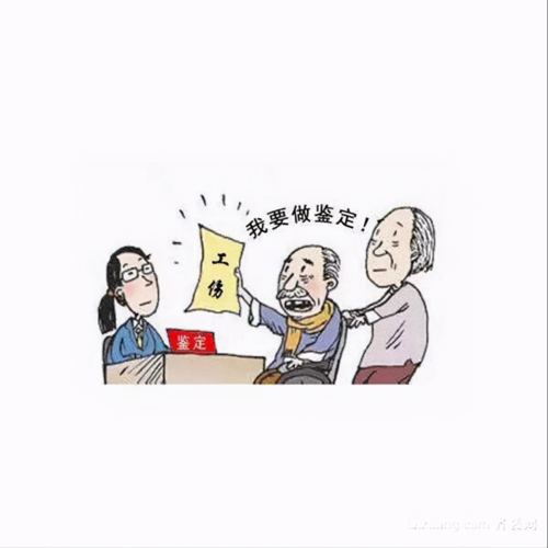 退休年龄最新规定2020年新政策解读(两会退休年龄最新