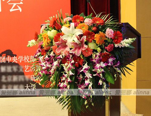 会议桌花下垂讲台花发言台鲜花商务会议台花北京鲜花速递花店送花