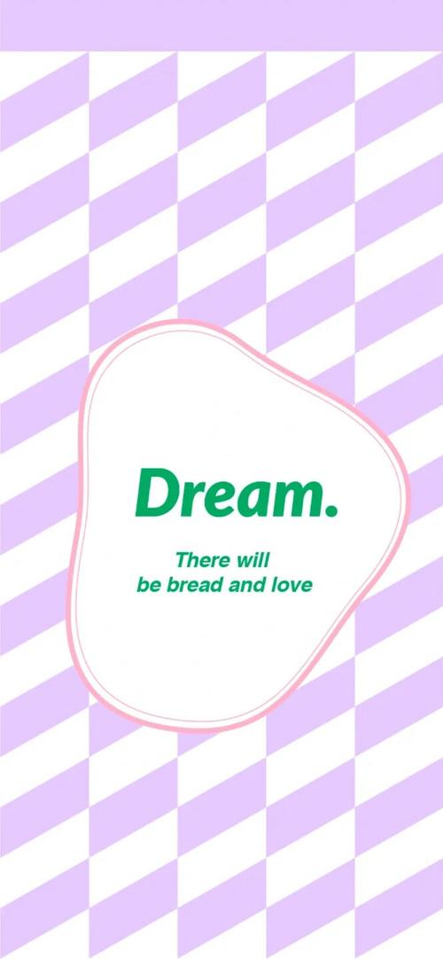 简约ins风壁纸原创小红薯设计巴士bus