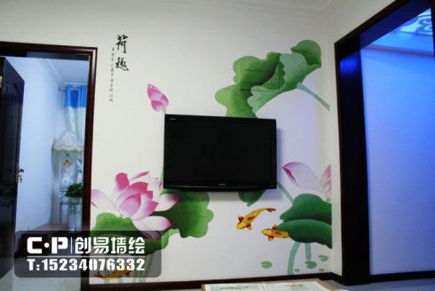 [转载]太原墙绘 太原创易墙绘 白龙苑手绘电视墙——荷趣