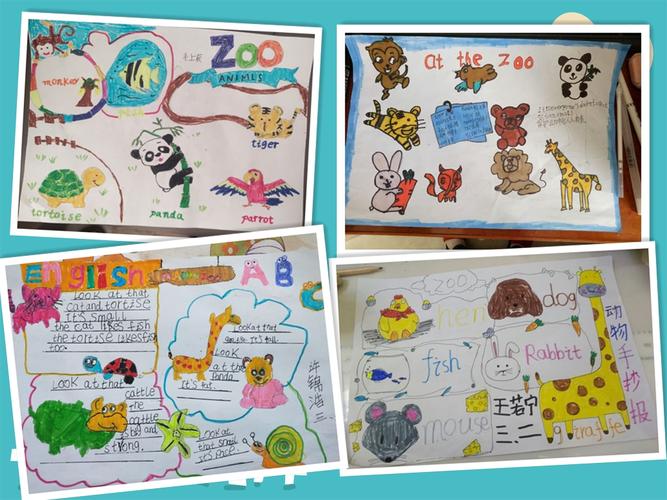 at the zoo——三年级英语特色作业