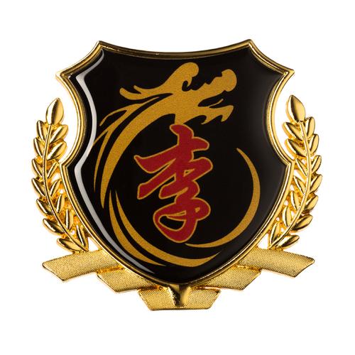 李字车贴李氏金属车标汽车百家姓文字车身侧标立体装饰反光贴包邮