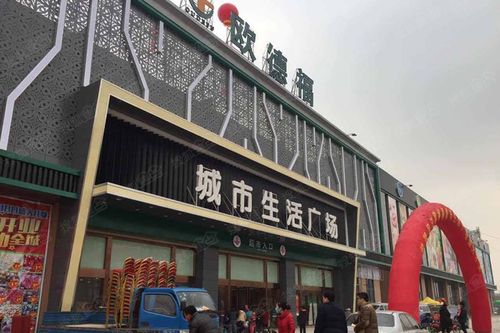 欧德福超市加盟费