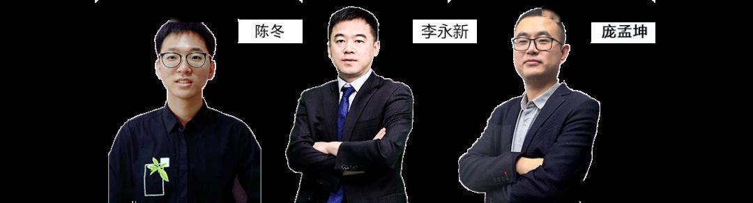764月28日-后疫时代的就业,创业与考试李浩祥764月30日-举一反三